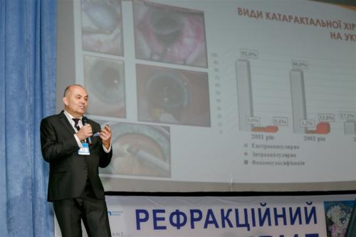 IMG 3546
